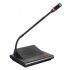 HTDZ HB-350C Chairman Unit Audio Conference System (Single Unit)